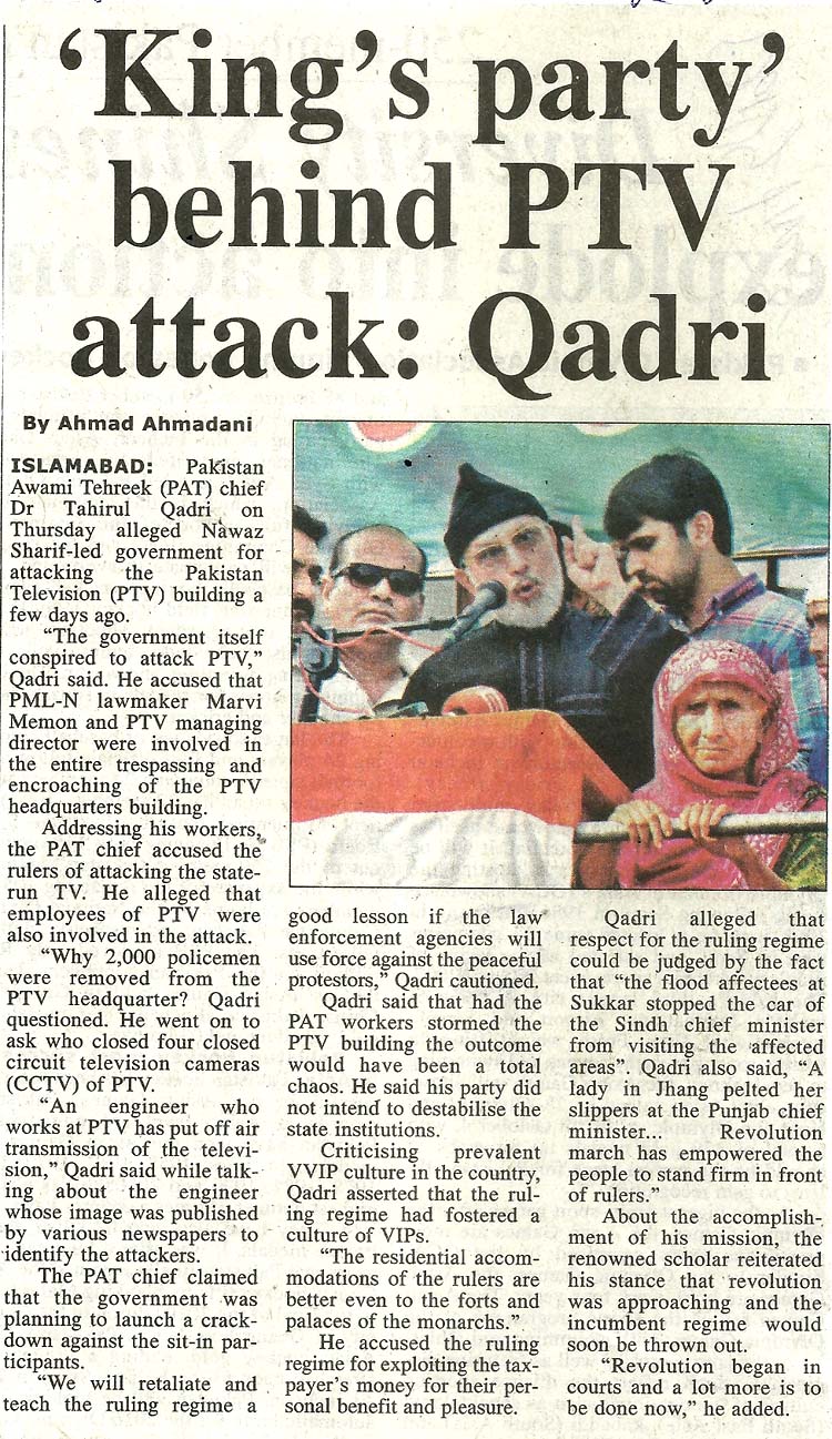 Minhaj-ul-Quran  Print Media CoverageDaily The Times Page 2